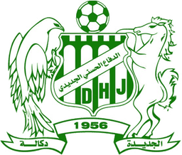 Difaâ Hassani El Jadida