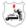 ENPPI