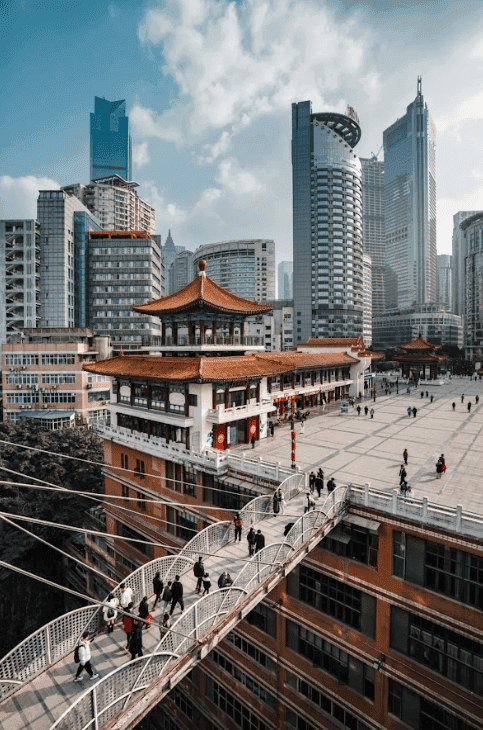 Highest temperature in Chongqing on May 1? card icon