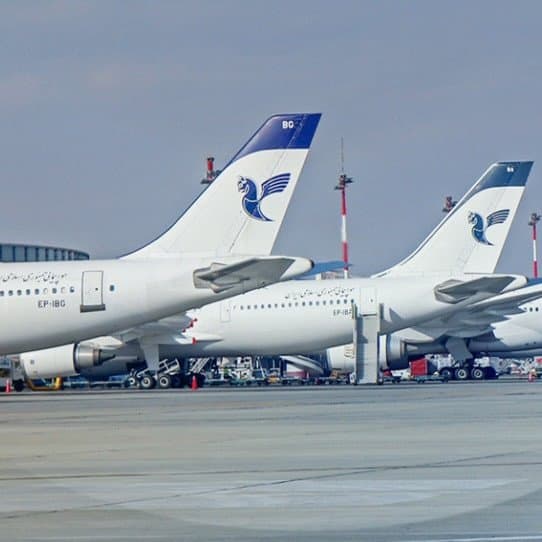 icon for Any departure from Tehran (IKA) by...?