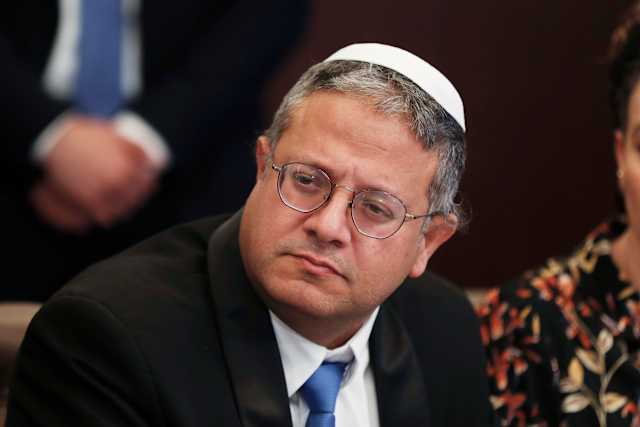 icon for Ben-Gvir out as Israeli Minister of National Security by June 30?