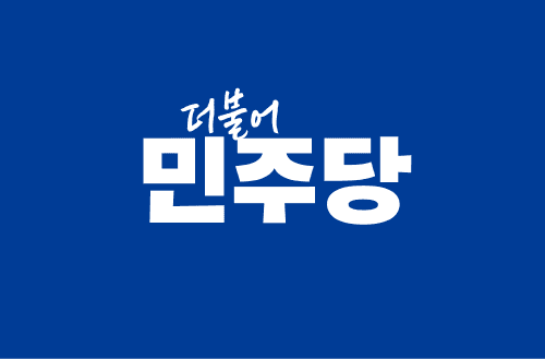 icon for How many South Korean mayor/governor races will DP win?