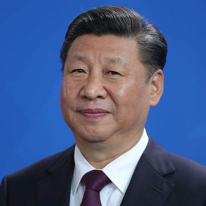 icon for Trump-Xi Summit: What will China announce by May 22?