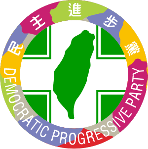icon for Partido Progresista Democrático (DPP)